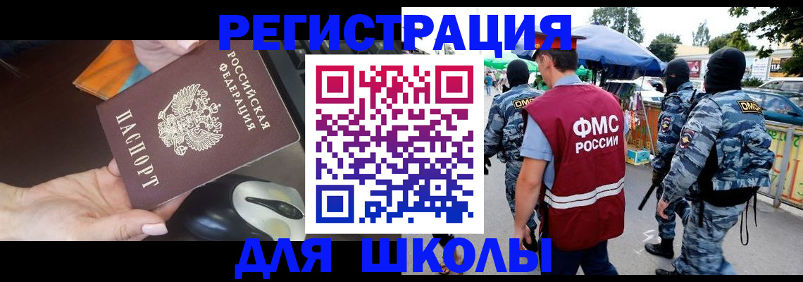 форма 3 в Кувшиново